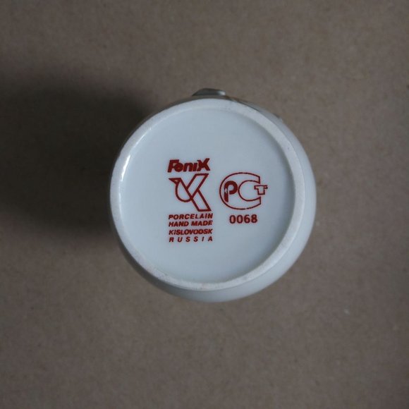 Fenix Porcelain Delicate Flowers 4" Small Vase Kislovodsk Russia - Picture 3 of 5